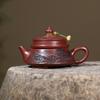 Chinese Yixing Purple Clay Teapot Hand-carved Zisha Tea Pot Household Handmade Beauty Kettle Tradition Teaware Tea Set 240ml