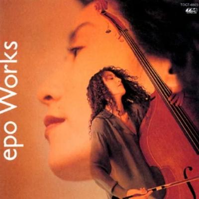 CD EPO GINJI ITO  Works TOCT6923 TM Factory 1993 Japan ObiJapanese PopRock Used