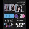 [Pre-order] MEOVV [BITE NOW] MEOVV ver. / The 2nd EP Album + Free Gift