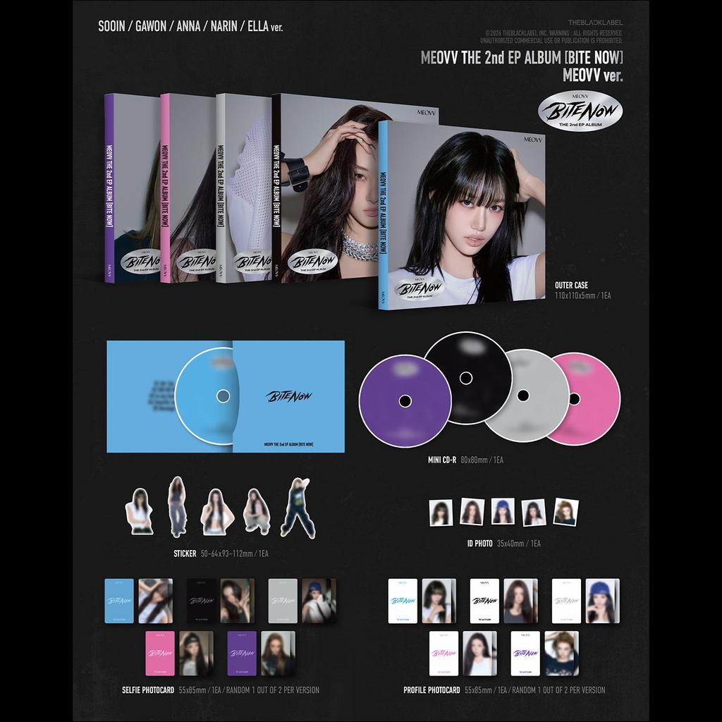 [Pre-order] MEOVV [BITE NOW] MEOVV ver. / The 2nd EP Album + Free Gift