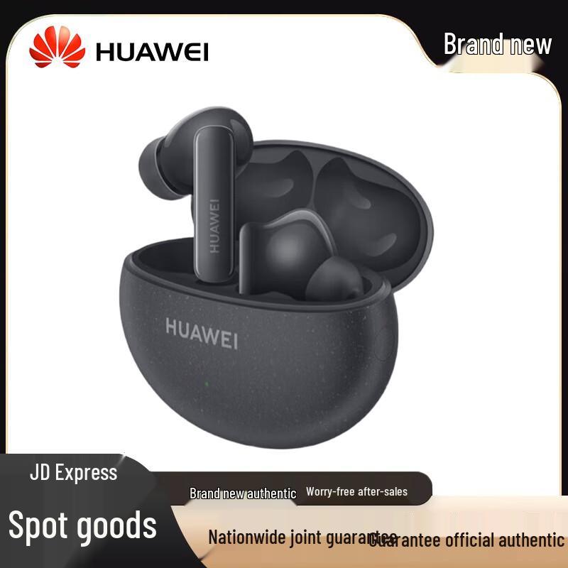 Huawei FreeBuds 5i Noise-Cancelling Earbuds
