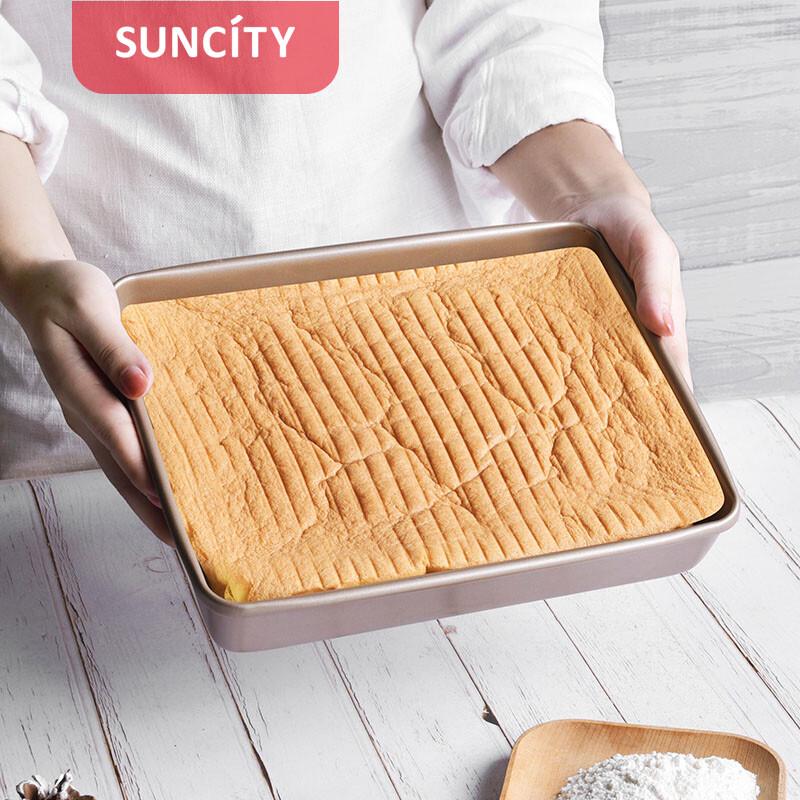 Yangchen Golden Non-Stick Deep Rectangular Baking Pan