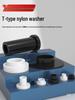 T-Shaped Nylon Gasket Ring Screw Shaft Sleeve M2-M35 - Insulating Concave-Convex Plastic Pad