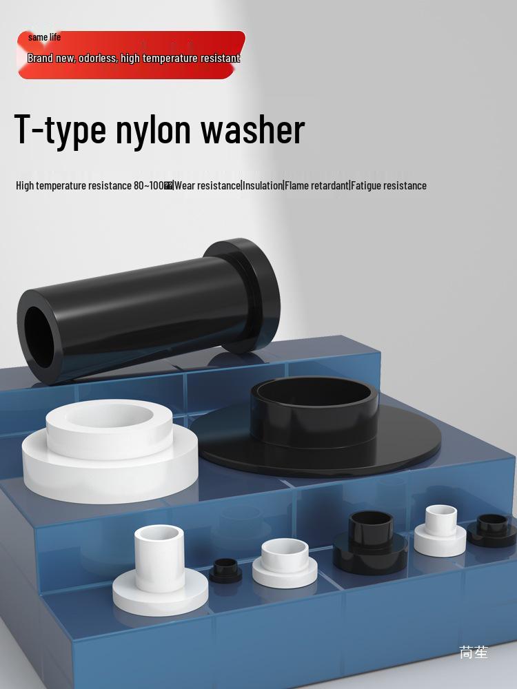 T-Shaped Nylon Gasket Ring Screw Shaft Sleeve M2-M35 - Insulating Concave-Convex Plastic Pad