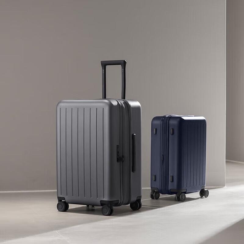 

Mijia 24-inch Expandable Hardshell Luggage