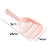 Thickened PP Cat Litter Scoop with Fine Holes - Large Size, Simple Design for Easy Cleaning