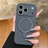 al Liquid Silicone Magnetic Holder Case for For Iphone 17 Air 16 1 14 13 12 11 Pro Max Plus Camera Protector Shockproof Cover