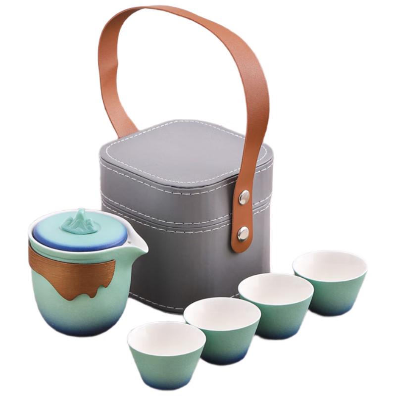 Wo Ding Gradient Portable Travel Tea Set (One Pot, Four Cups)