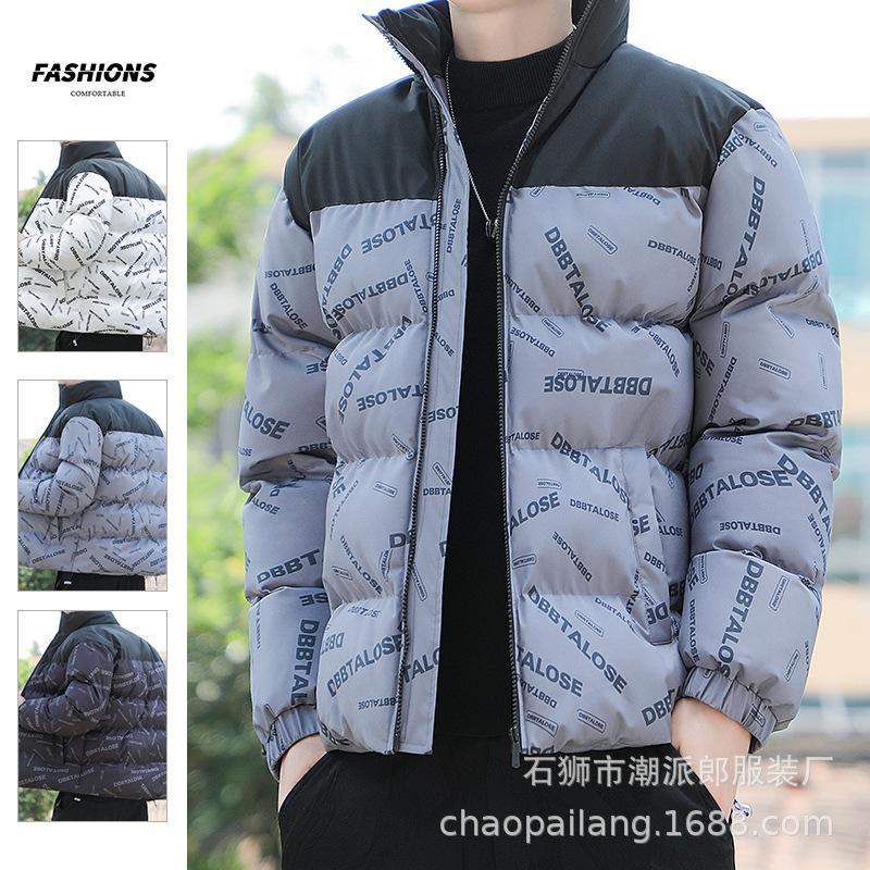 Printed cotton-padded clothes men's winter loose ins stream stand-up collar cotton clothes jacket brand letter couple bread clothes