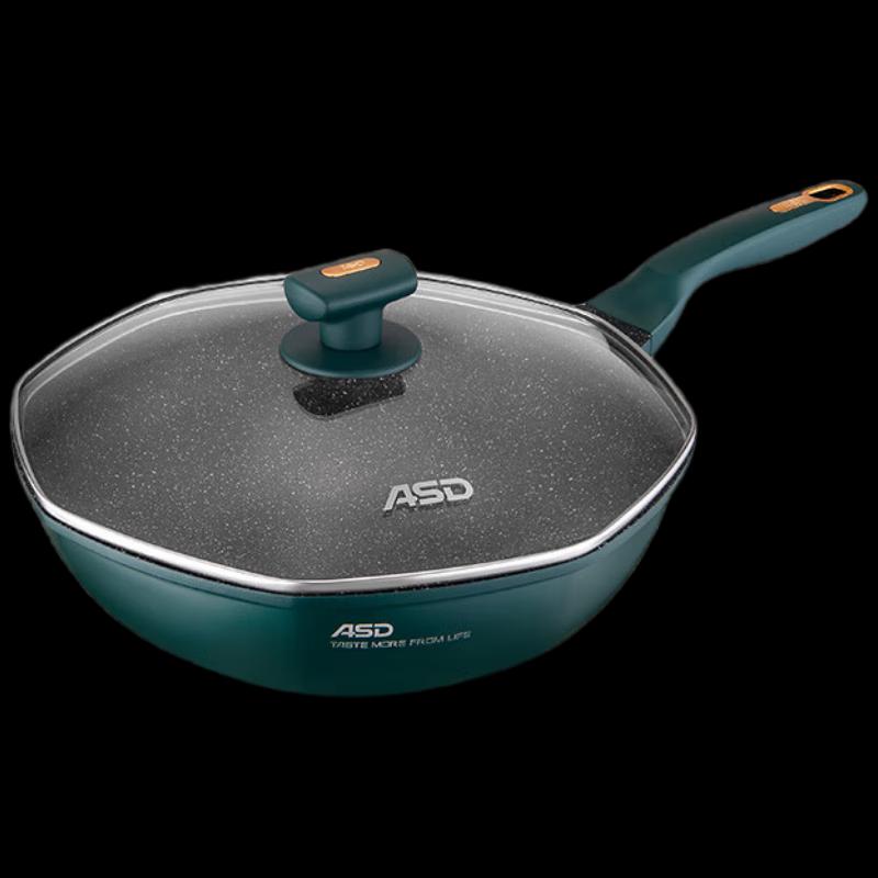 Aishida Crystal Stone Octagonal Non-stick Wok 32cm