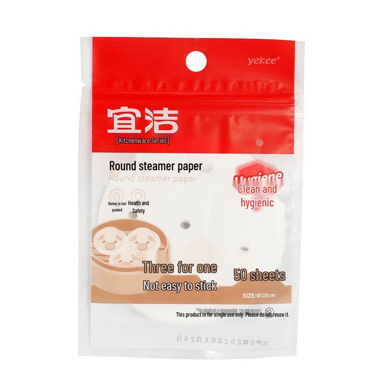 Yekee Disposable Steamer Liner Paper