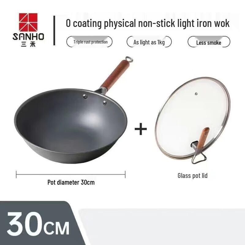 SANHO 30cm Nitrogen Anti-Rust Wrought Iron Wok for Gas Stoves