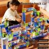 Bulujia STEM & Educational Experiment Kits for Kids