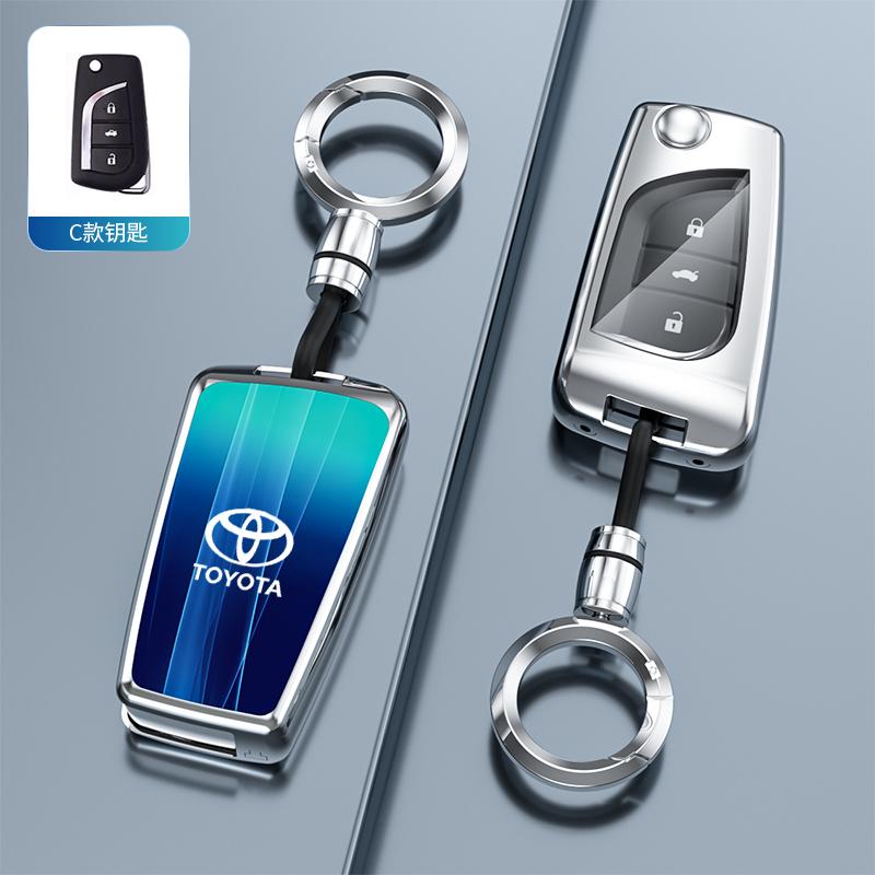 2026 Caldo Per Copricerchi Toyota Nuova Custodia per Chiave Auto Guscio Protettivo Accessori Auto Per Toyota Avensis Auris Camry Corolla I
