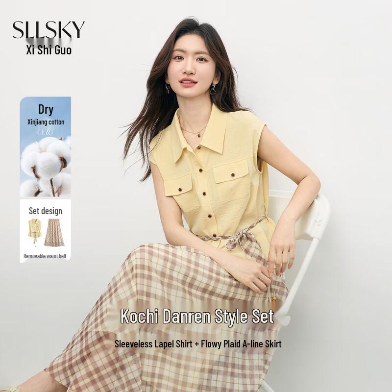 Women s Sleeveless Plaid Shirt & Skirt Two-Piece Set 2XL