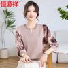 Hengyuanxiang Women's Elegant Crew Neck Knit Pullover for Mature Women