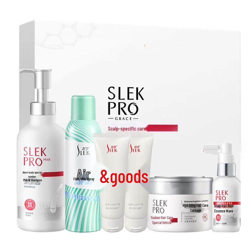 Shulei Bocali Détergent à Lessive Parfumé & Perles Ensemble Cadeau 6 Pièces