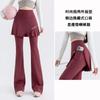 Women's Fake Two‑Piece Flared Yoga Pants High Waist Side Pocket Stretch Skirt‑Leggings Plus Size Spring Casual Shark Pants