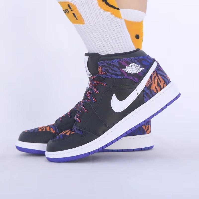 Jordan 1 Mid Multicolore Tigrato GS AV5174-005