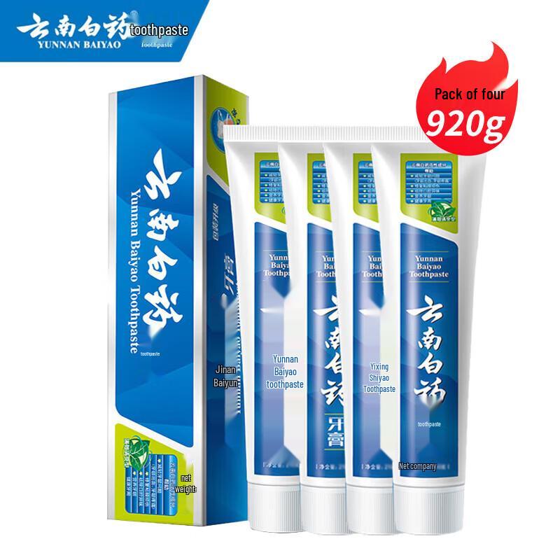 

Yunnan Baiyao Gum Care Fresh Breath Toothpaste, Cool Mint (4-Pack)