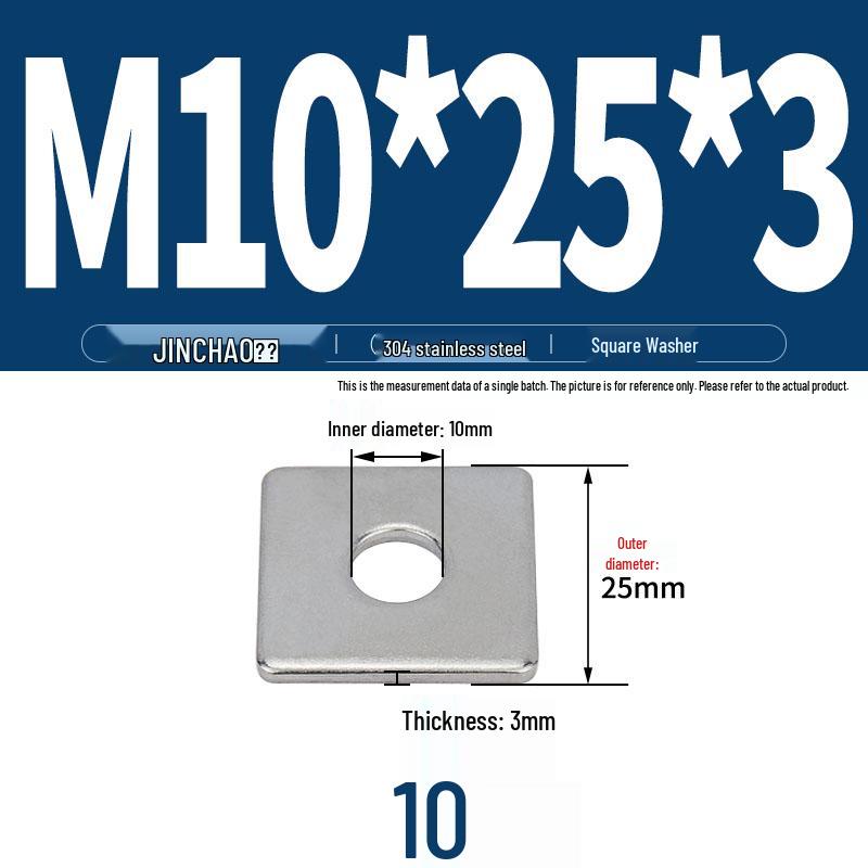 304 Stainless Steel Thickened Square Flat Washer for Curtain Wall (M4-M16)