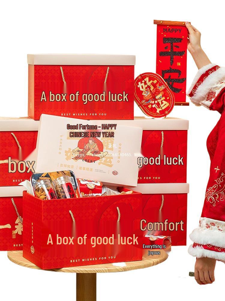 Viel Glück Neujahrs-Snack & Joghurt Geschenkbox: Große leere Handbox für 2025 Mondkuchen