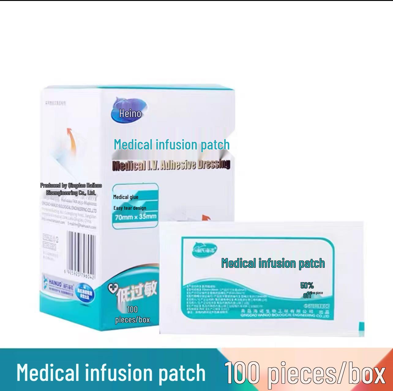 Haisihainuo Large Waterproof Indwelling Needle Band-Aid for Medical Infusion