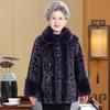 Winter 2025 Stylish Waterproof Mink Rabbit Fur Coat for Mature Women