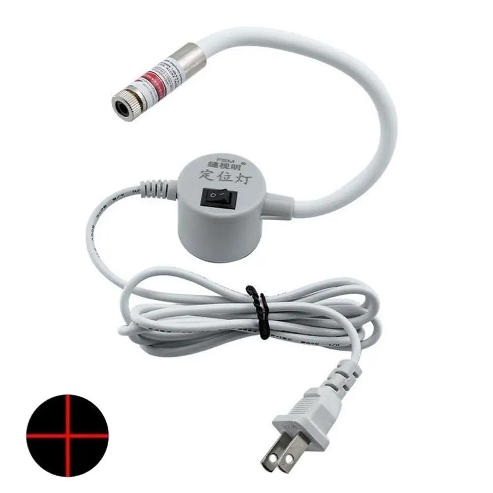 Guide Light For Sewing Machine Magnetic Base, Line/Cross Sewing & Cutting FSM Positioning Tool Accessory S1N4