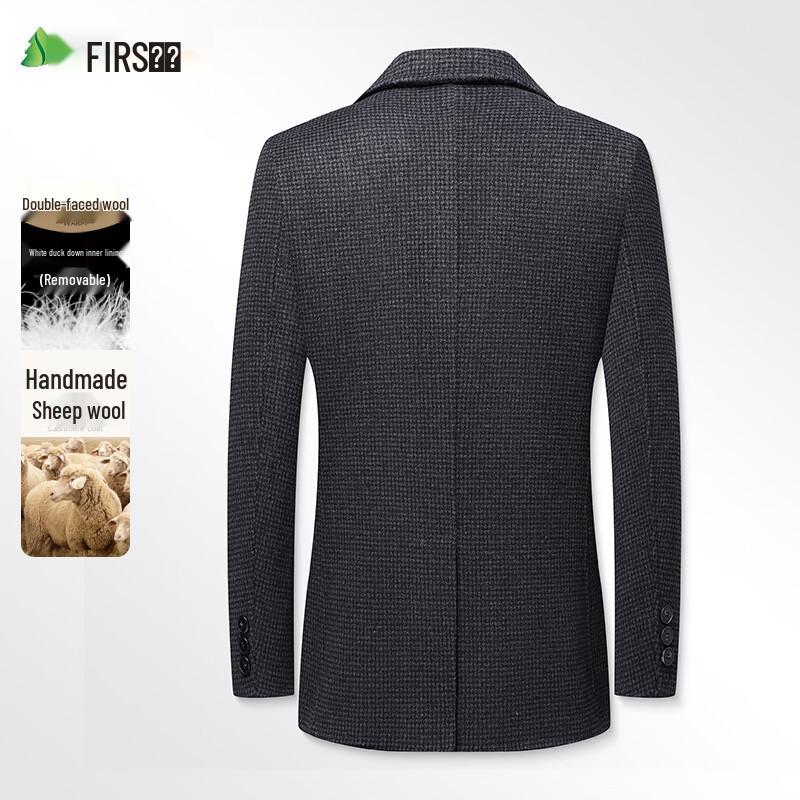 Shanshan Men's Wool Blend Coat with Detachable Down Liner