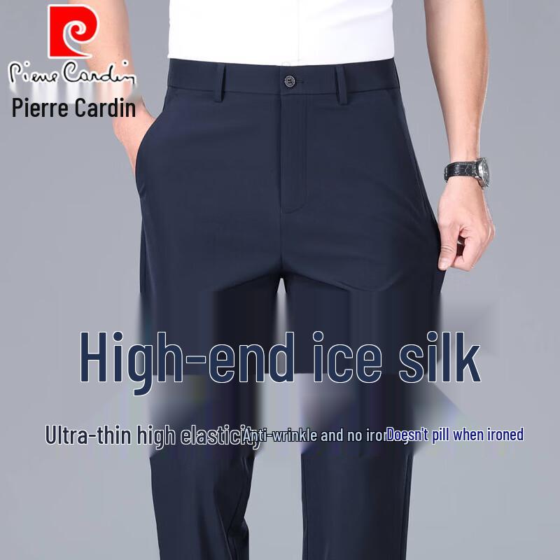 Pierre Cardin Men s Ultra-Thin Ice Silk Business Casual Pants 40