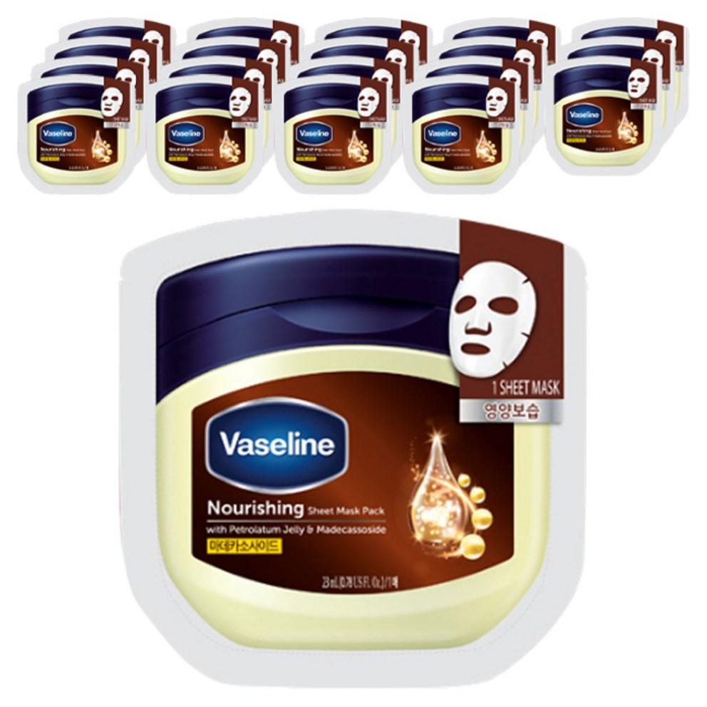 

Vaseline Nourishing Sheet Mask, 1 piece, 20 count