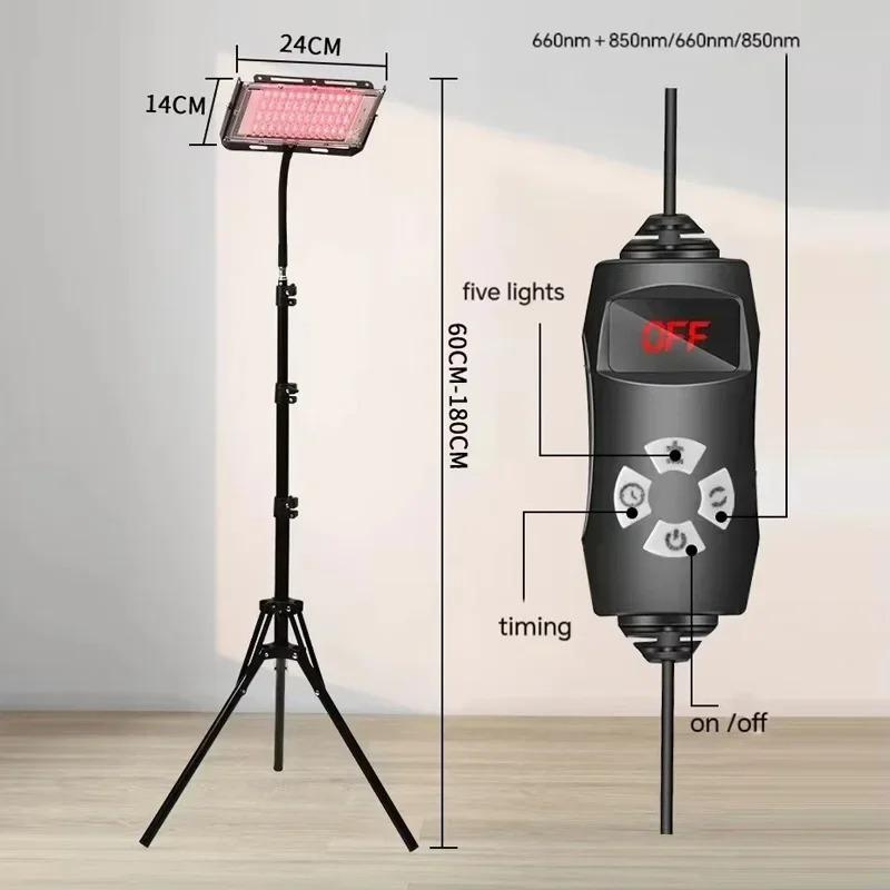 Red Light Therapy Lamp Infrared Light Therapy Red Light Device with Adjustable Stand  660nm 850nm Light Device for Body Skincare