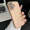 Telefon kapları – Smartphone Bumper Kılıflar