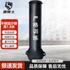 Dunbishi Standing Punching Bag Training Target