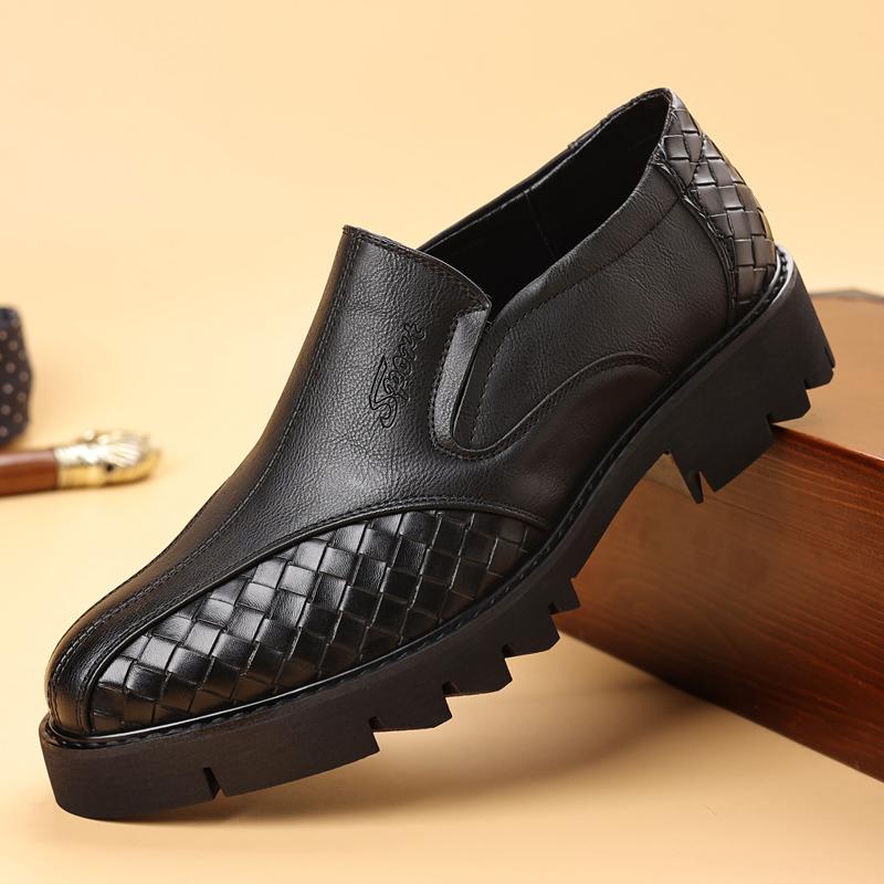 

Повседневная обувь Мужская Модный бренд Удобная 2025 Кожаная обувь Мужская JZ-51880 44 чёрный