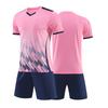 Short-sleeved Football Jersey Set Spot Football Training Jersey Adult Children Same Football Jersey Men's