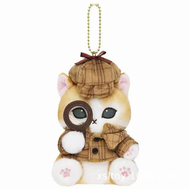 Kawaii Mofusand Plush Keychain Pendant Anime Cute Plush Backpack Pendant