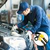 8inch Belt Wrench Oil Filter Puller Strap Spanner Chain Wrench Strap Opener Adjustable Disassembly Tool Universal Strap