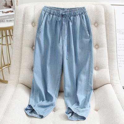Denim Lyocell Cool Casual Elastyczna Wysoka Talia Luźne Szerokie Nogawki Damskie Spodnie Do Kostki Spodnie Dla Kobiet Ubrania Moda