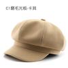 Hat autumn and winter polished solid color light board painter hat outdoor travel warmth sunscreen sunshade octagonal hat