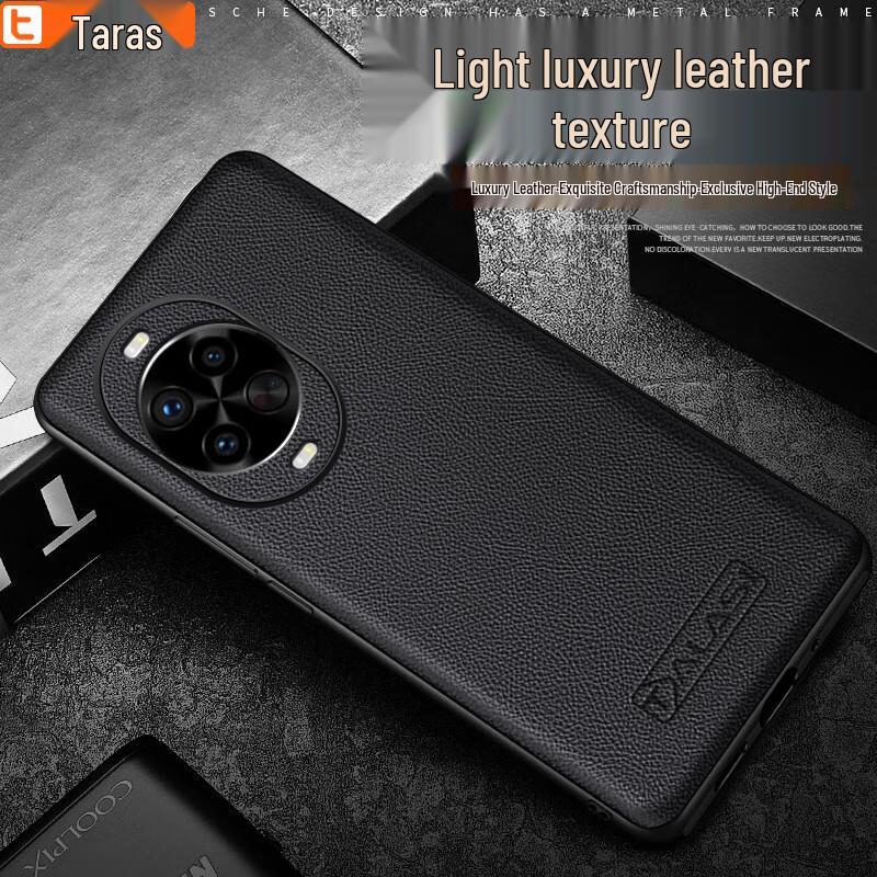 

Huawei Nova 15 Ultra Lychee Texture Vegan Leather Case