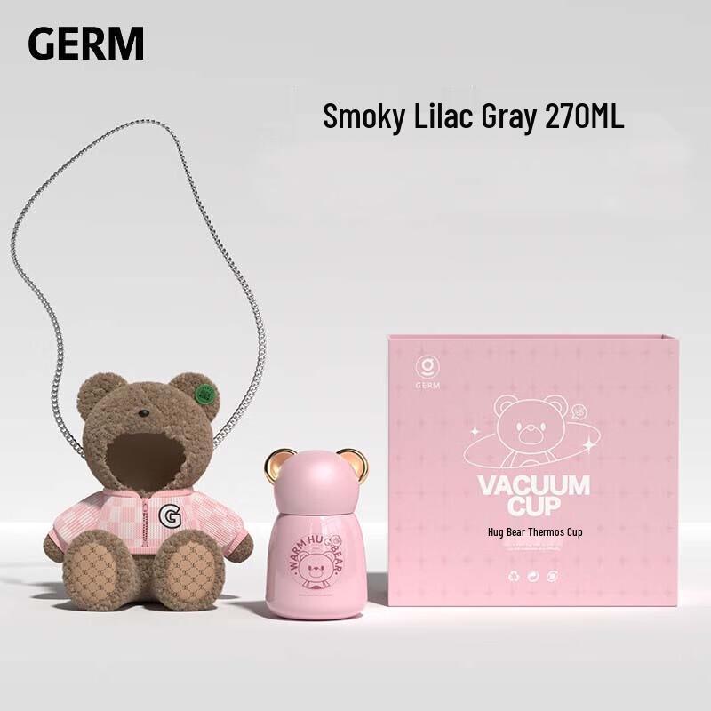 Термобутылка для детей Germ Hug Bear из нержавеющей стали 316 с ремешком