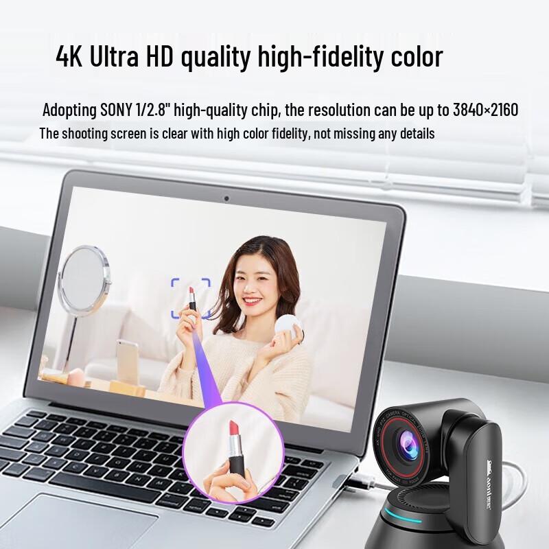 Aoni NX5e 4K Live Streaming Webcam