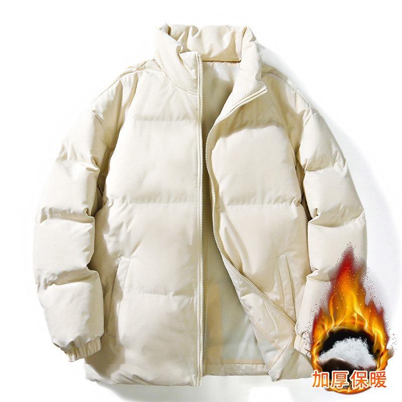 Winter Thickened Cotton Clothes Men's Trendy Brand IS Stand-up Collar Bread Clothes Solid Color Loose Large Size Cotton Clothes Jacket