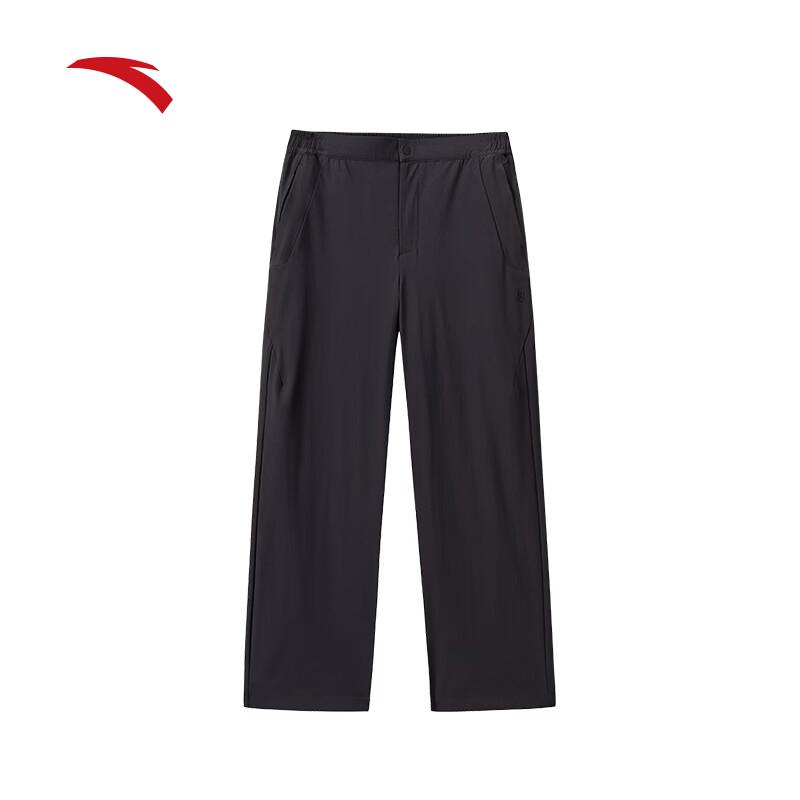 Anta Fan Zhendong Series Unisex Woven Wide-Leg Pants M