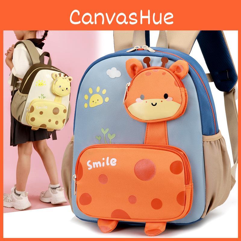 Backpack School Kids Animal Pattern Preschool Children Made Polyester Nylon