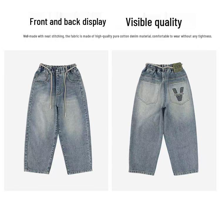 Jungen Jeanshose - Frühling/Herbst Stil, Lockerer Schnitt, Trendige Lange Hose für Kinder
