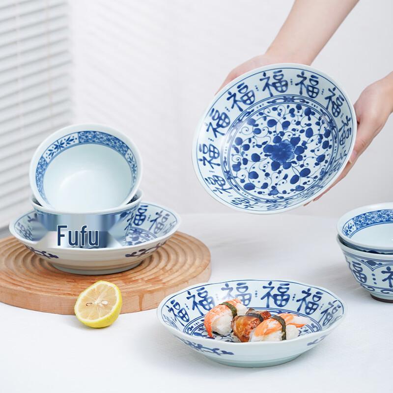 Uchiyama Kiln Japanese Ceramic Dinnerware Set