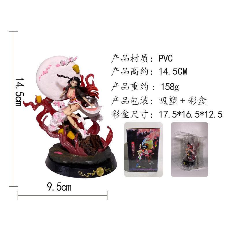 Ghost Exterminator Blade, Bloody Stove Door, Trumpet Blizzard Your Bean Figure Birthday Gift Model Statue Anime Ornament